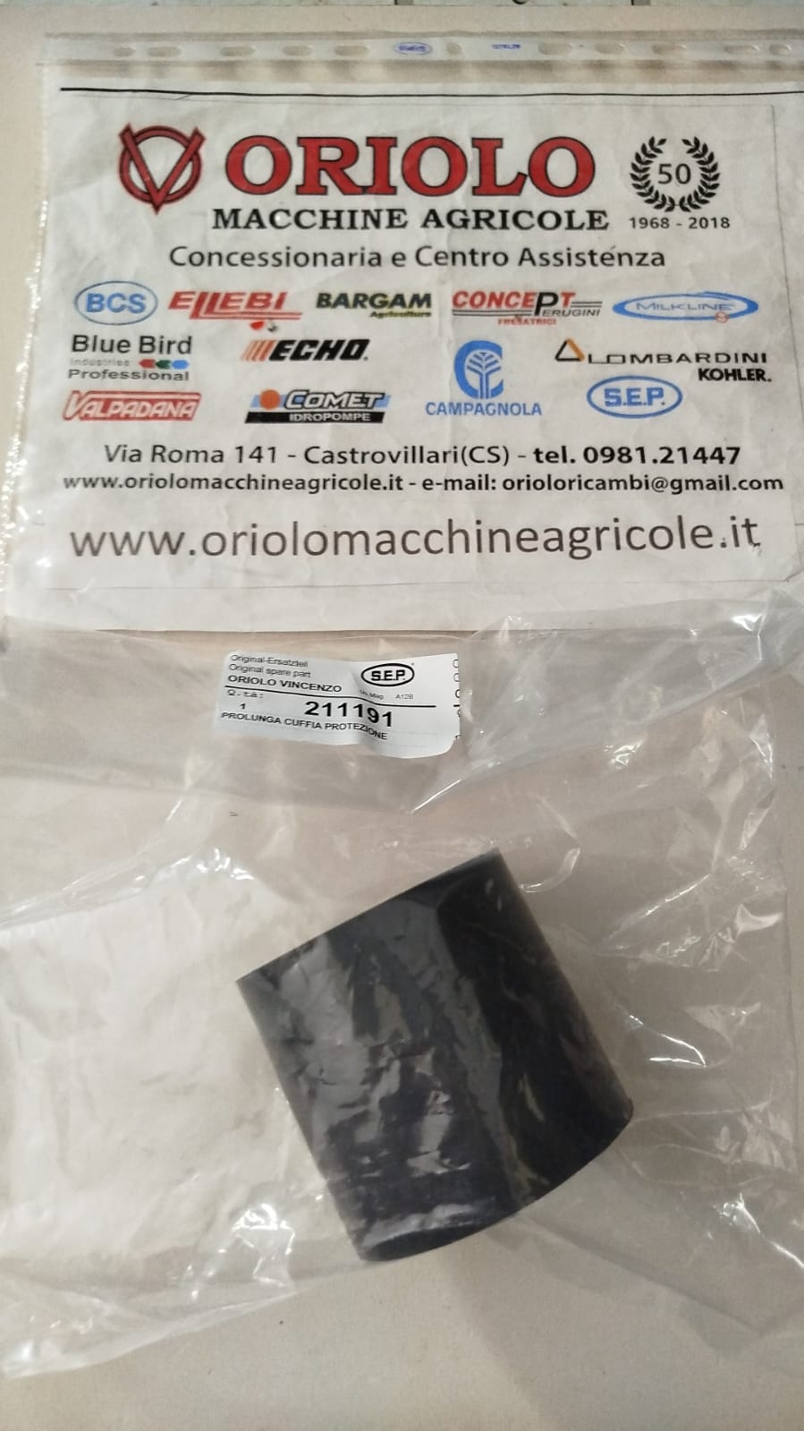 PROLUNGA CUFFIA PROTEZIONE PER SEP 1000